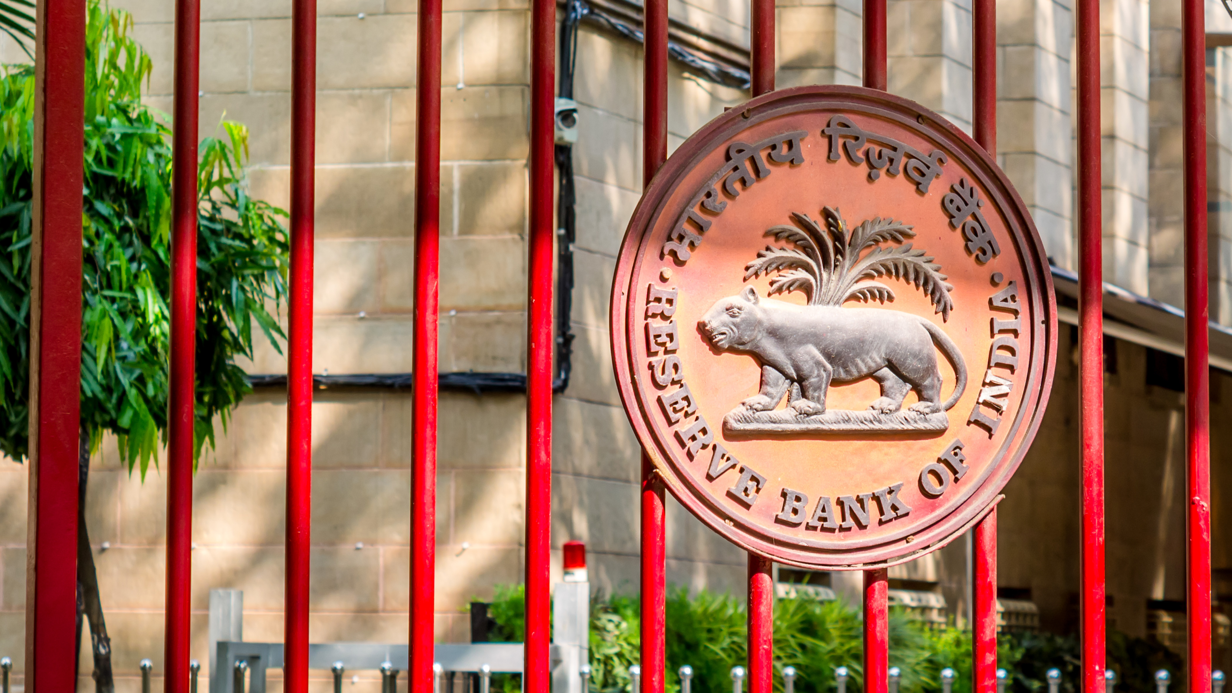 Bank Cadangan India (Reserve Bank of India)